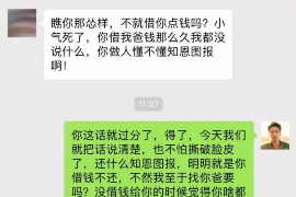 格尔木工资清欠服务